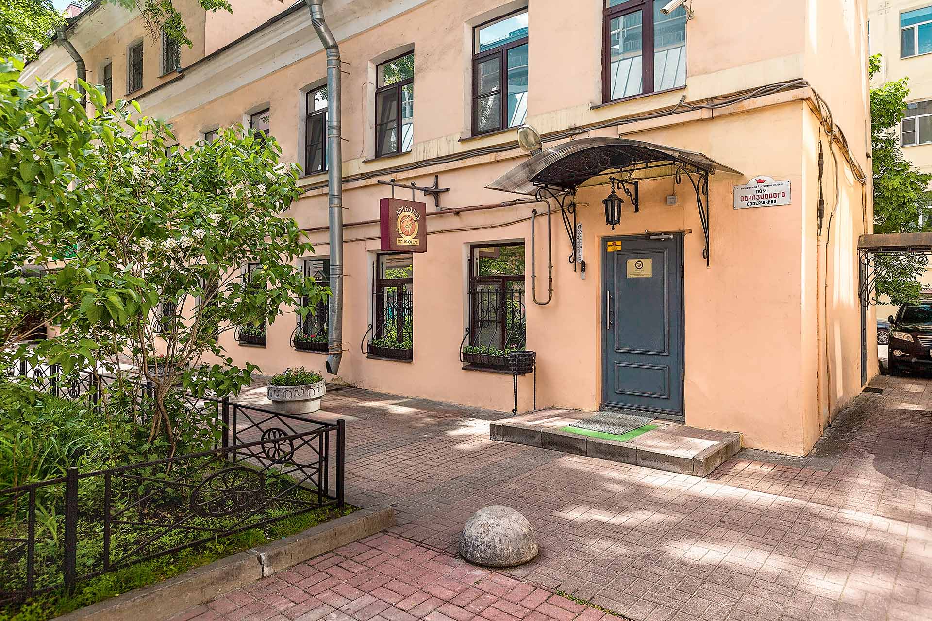 мини-отель в центре Санкт-Петербурга для двоих